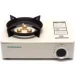 اجاق گاز مسافرتی سه مشعل Yanchuan